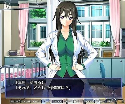 saimin trial 01