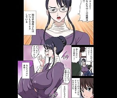 知加子伯母さん